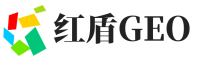 盐都区红盾GEO